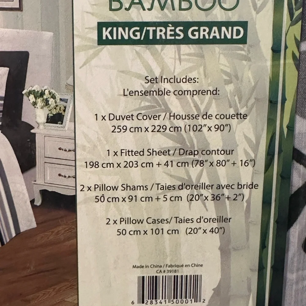 Royal Bamboo King Duvet Cover Set 6 pc Black and White Southwest print